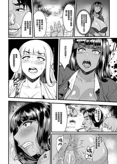 第21页图