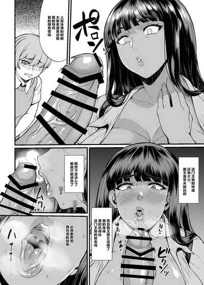 第9页图