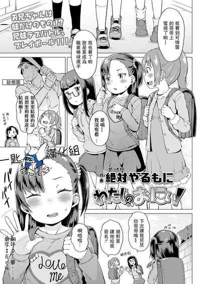第1页图