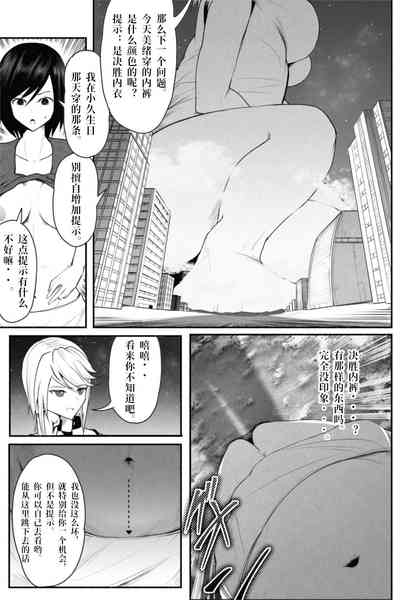 第21頁圖