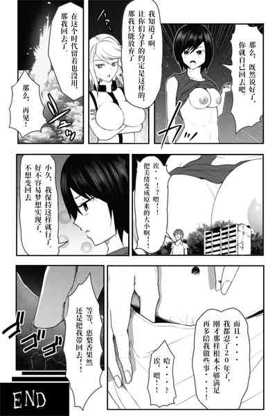 第33頁圖