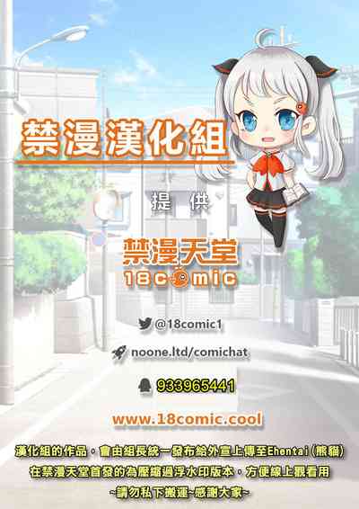 第29页图