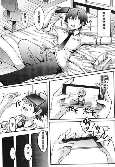 第5页图