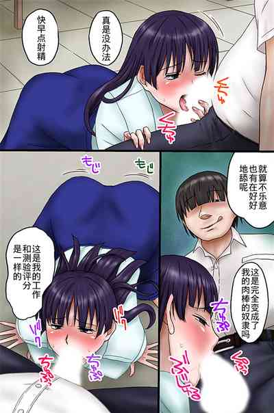第13頁圖