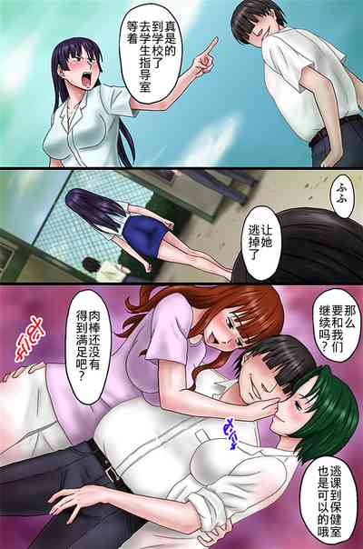 第29頁圖