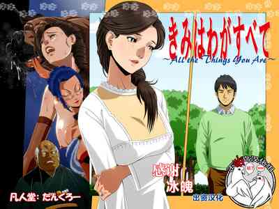 第1頁圖