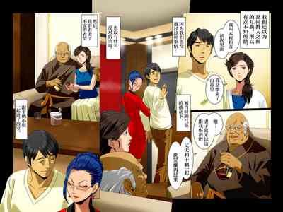 第9頁圖