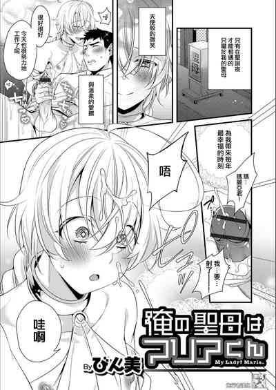 第1页图