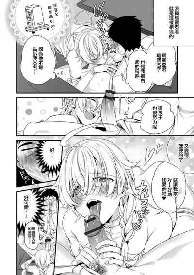 第5页图