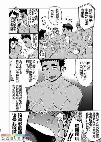 第25頁圖