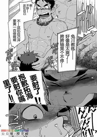 第37頁圖