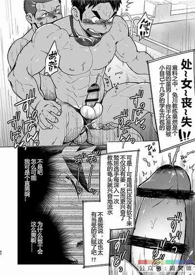 第41頁圖