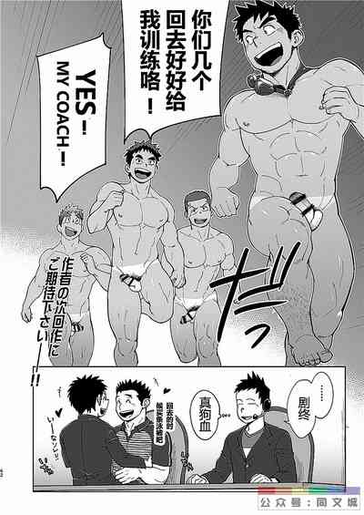 第61頁圖