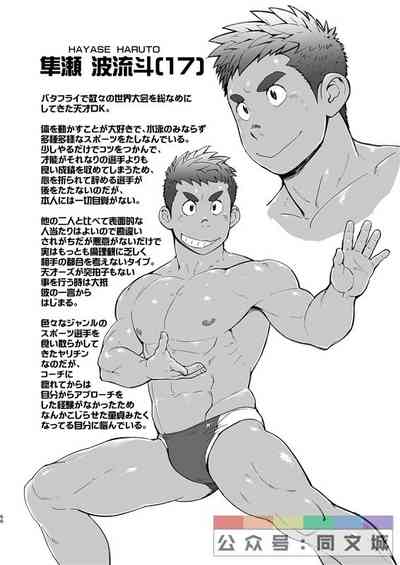 第65頁圖