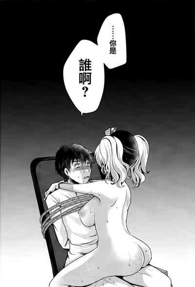 第17頁圖
