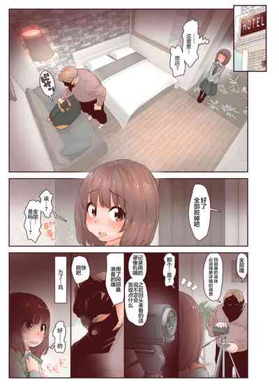 第17頁圖