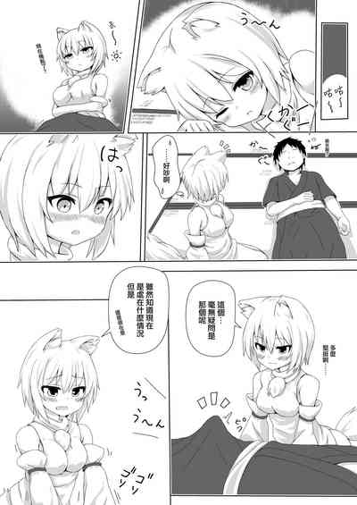 第13页图