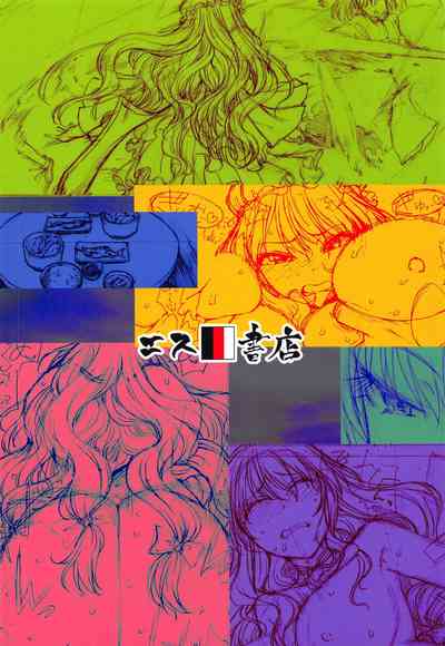 第41頁圖
