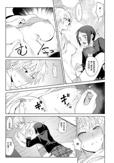 第9页图