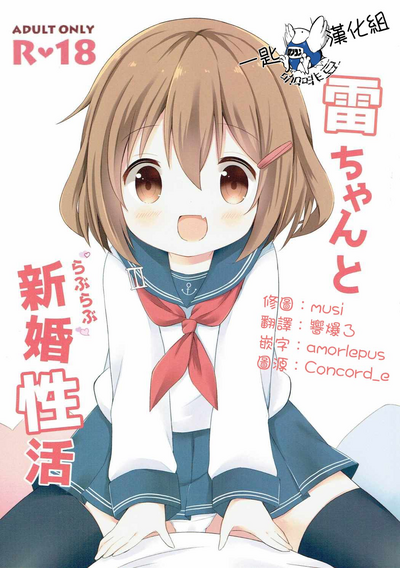 第1页图