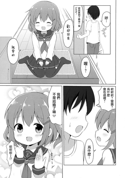 第5页图