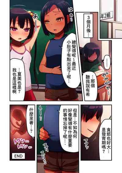 第13頁圖