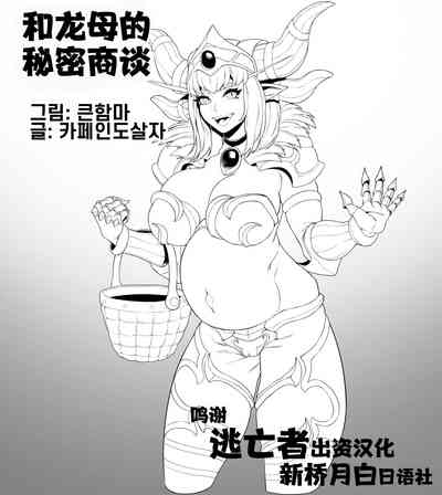 第1頁圖
