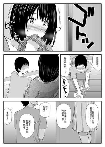 第21頁圖