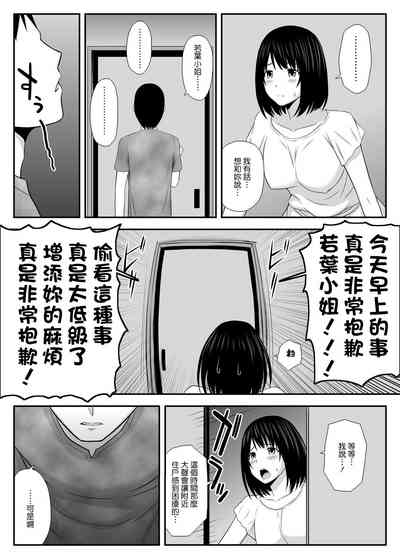 第25頁圖