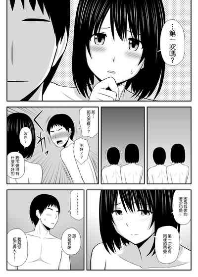 第33頁圖