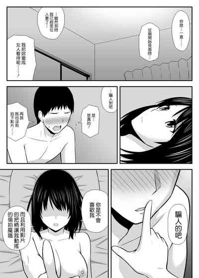 第49頁圖