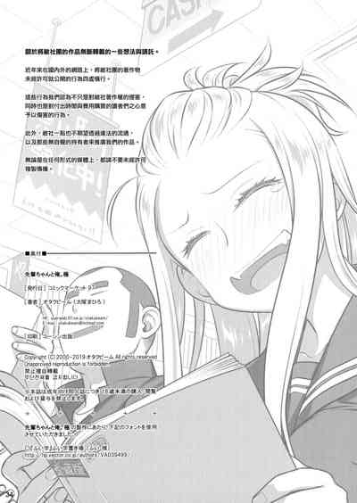 第33頁圖