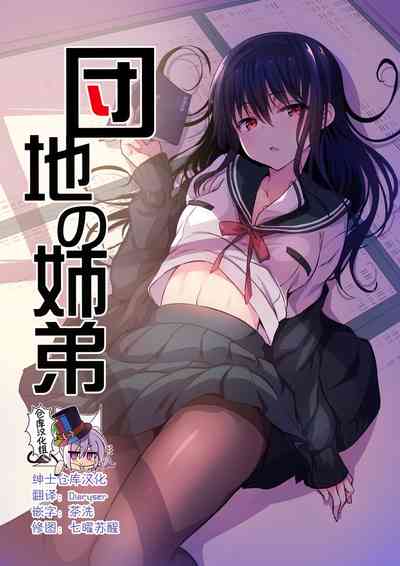第1頁圖