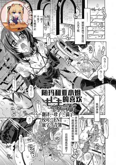 第1頁圖