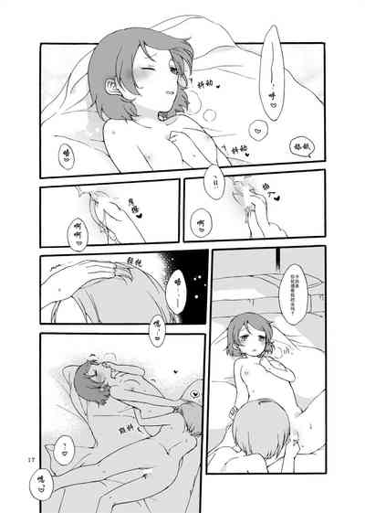 第17页图