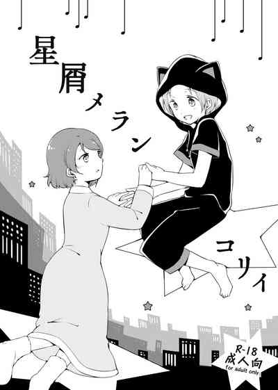 第1页图