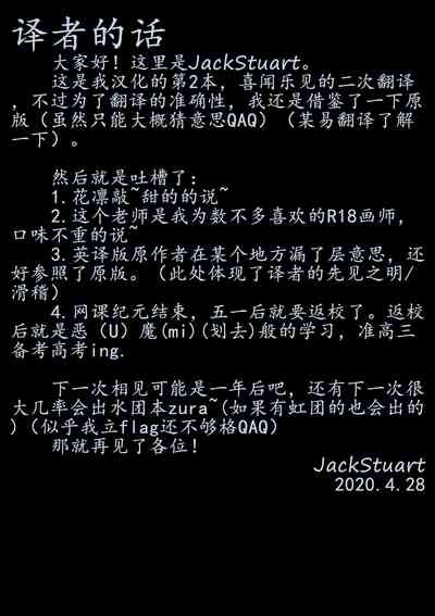 第25页图
