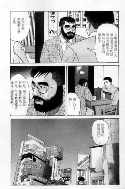 第105頁圖