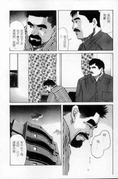 第109頁圖
