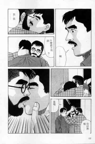 第113頁圖