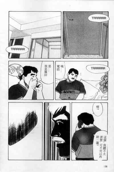 第129頁圖