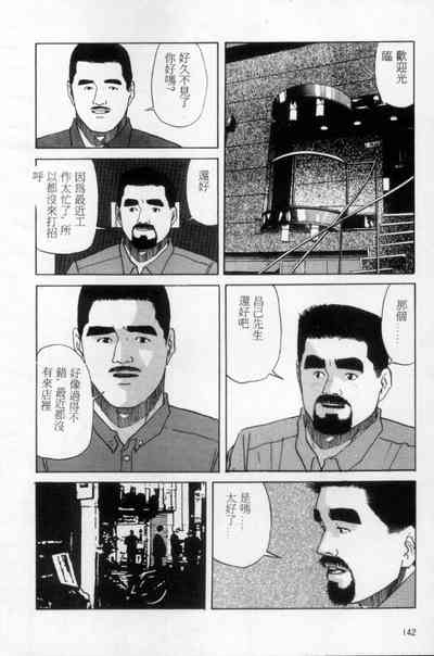 第133頁圖