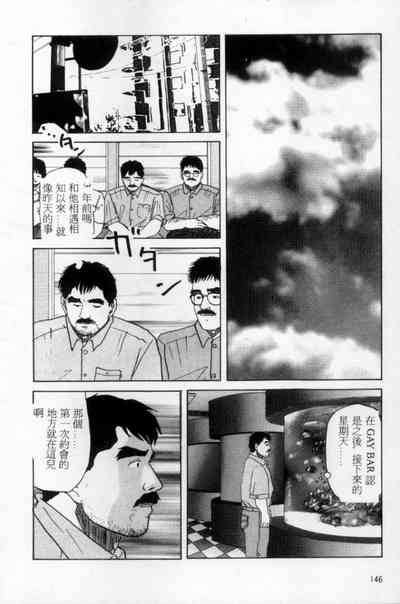 第137頁圖