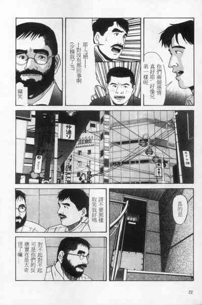 第13頁圖