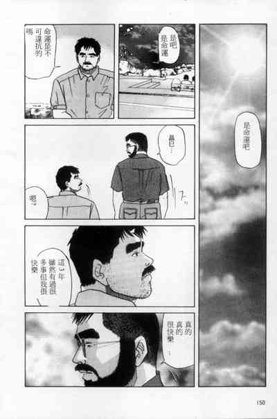 第141頁圖