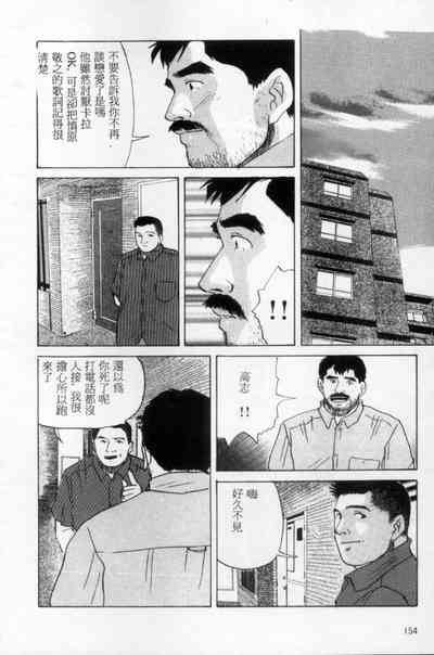 第145頁圖