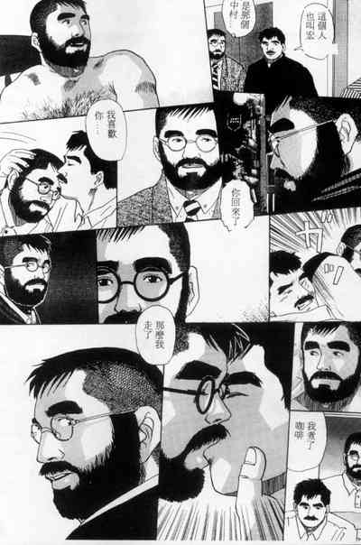 第149頁圖