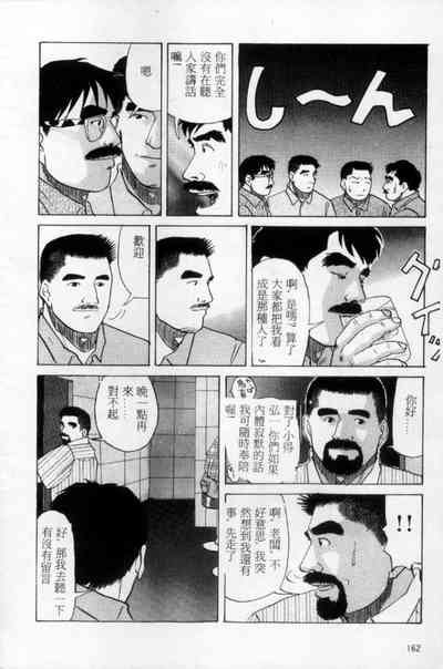 第153頁圖
