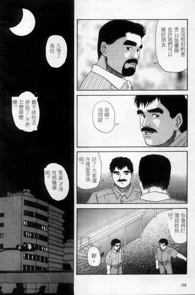 第157頁圖