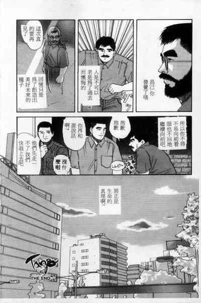 第161頁圖